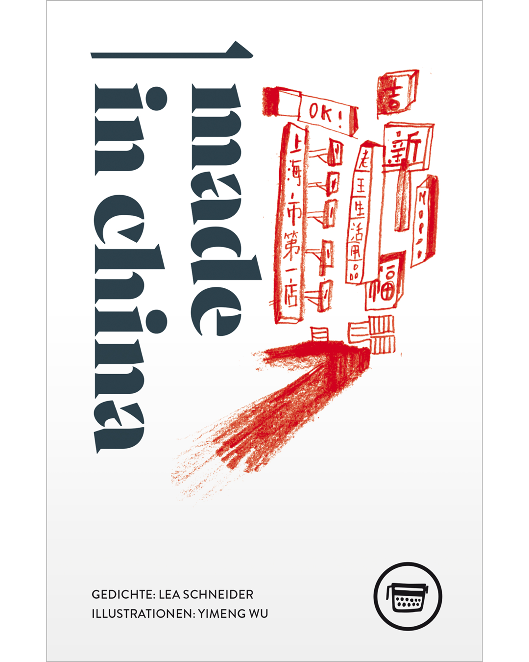 Lea Schneider: made in china