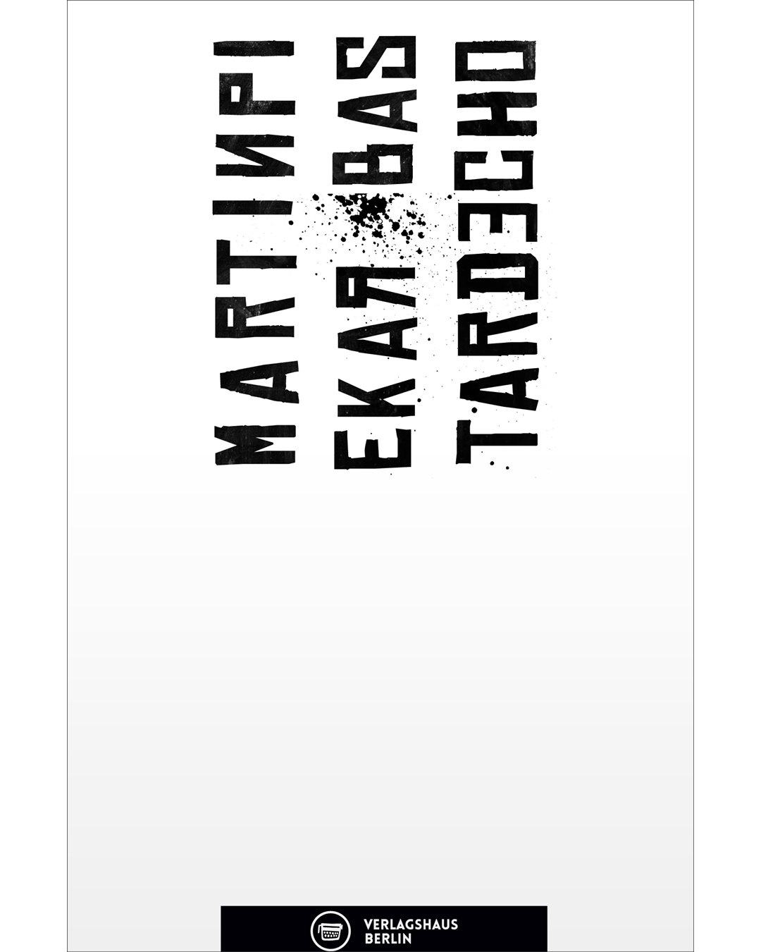 Martin Piekar: Bastard Echo