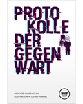 Sandra Gugić: protokolle der gegenwart