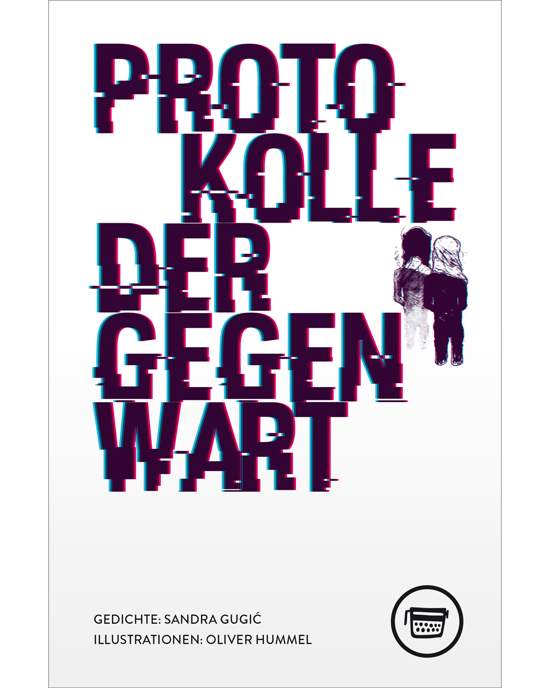 Sandra Gugić: protokolle der gegenwart